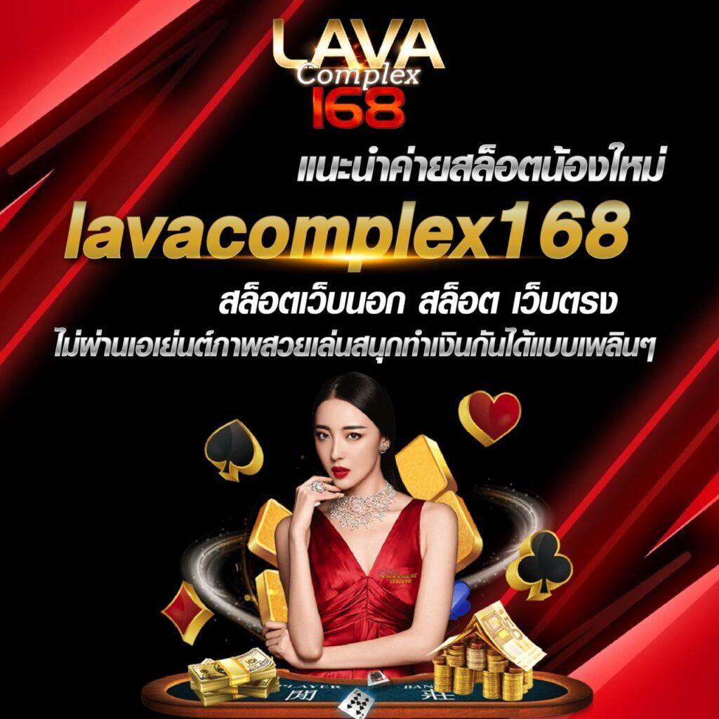 เว็บสล็อต777 เว็บตรง สล็อต ฝากถอนออโต้ 2026