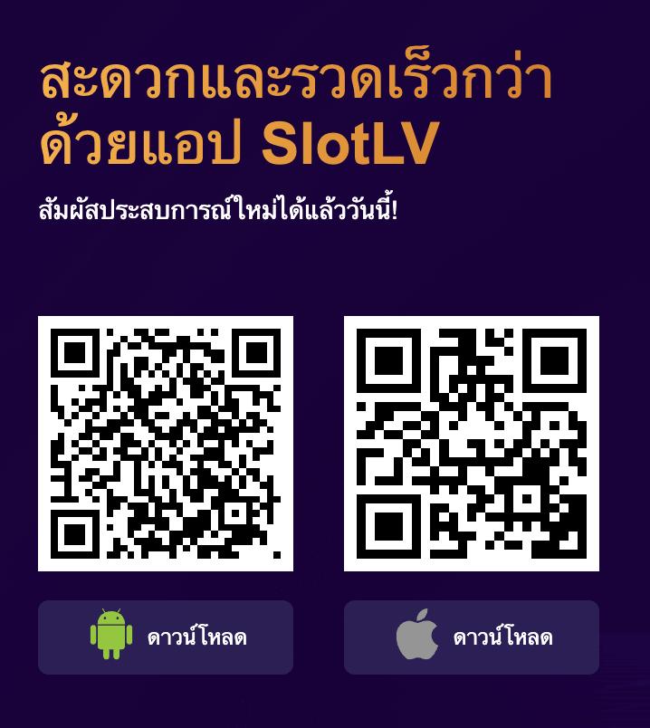 เว็บสล็อต 168 ฝาก ถอน true wallet เว็บตรง สล็อต ฝากถอนออโต้ ไม่ผ่านเอเย่นต์ 2026