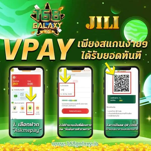 เว็บสล็อตpg เว็บตรง สล็อต ฝากถอนออโต้ 2026
