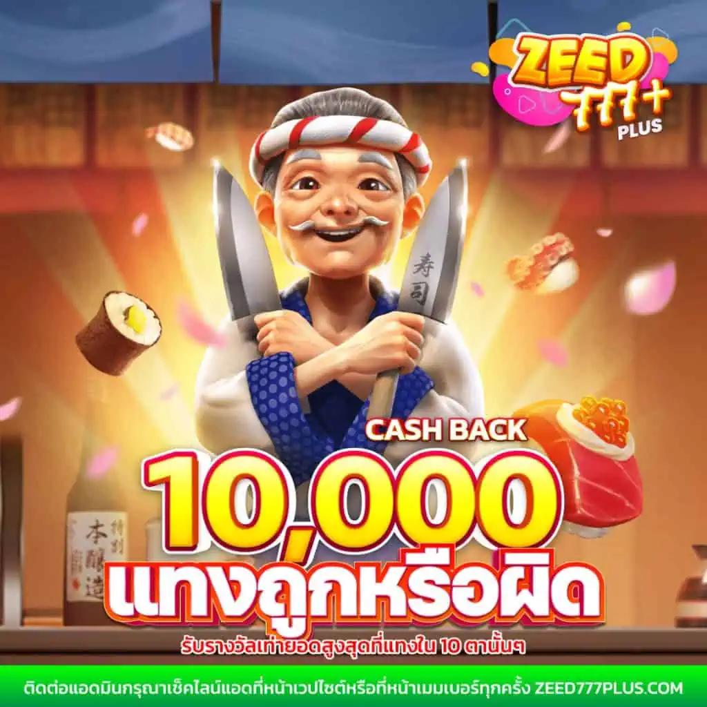 เว็บสล็อตวอเลท เว็บตรง สล็อต ฝากถอนออโต้ ไม่ผ่านเอเย่นต์ 2026