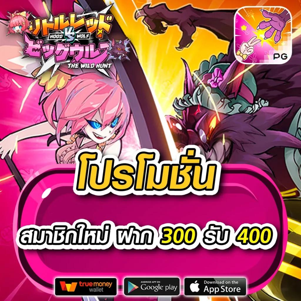 เว็บสล็อตใหม่ล่าสุด เว็บตรง สล็อต ฝากถอนออโต้ เว็บตรง 2026