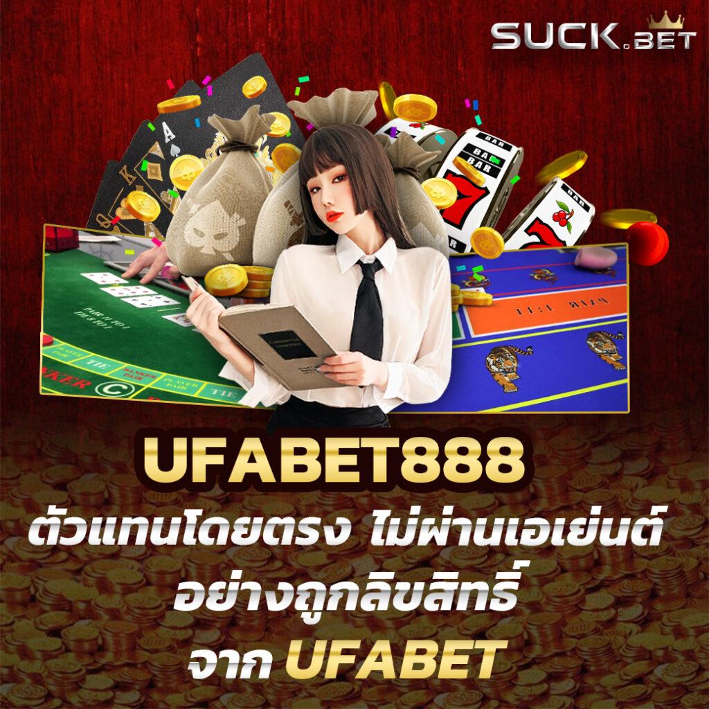 เว็บหวยออนไลน์ ruay เว็บตรง สล็อต ฝากถอนออโต้ ไม่ผ่านเอเย่นต์ 2026