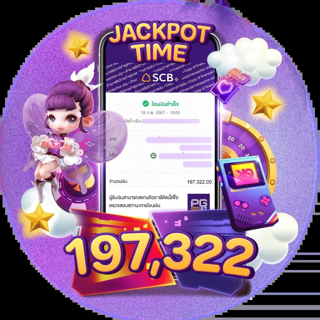 เว็บหวยออนไลน์ถูกกฎหมาย บาทละ1000 เว็บตรง สล็อต ฝากถอนออโต้ 2026