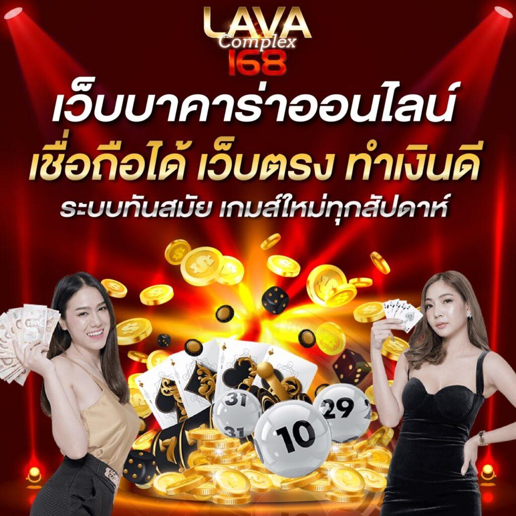 เฮง36 เว็บตรง สล็อต ฝากถอนออโต้ ไม่ผ่านเอเย่นต์ 2026