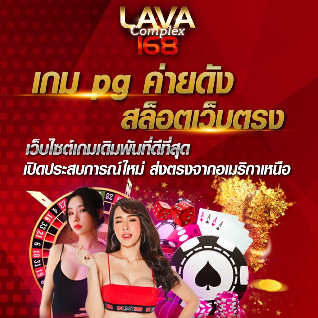 เฮง36สล็อต เว็บตรง สล็อต ฝากถอนออโต้ ไม่ผ่านเอเย่นต์ 2026