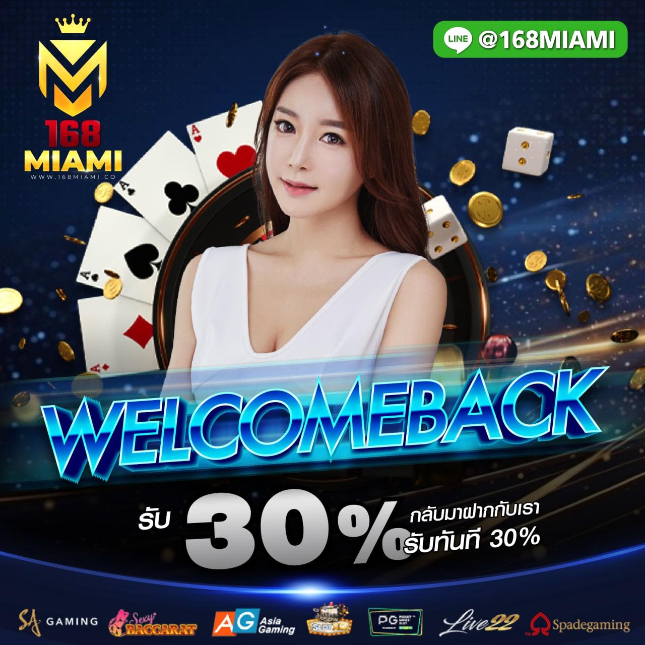 แคท999 เว็บตรงสล็อต ฝากถอนออโต้ ไม่ผ่านเอเย่นต์ 2026