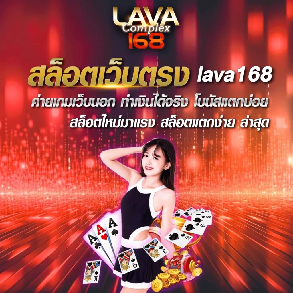 แจกเครดิตฟรี 100 ไม่ต้องฝาก ไม่ต้องแชร์ ล่าสุด เว็บตรง สล็อต ฝากถอนออโต้ ไม่มีเอเย่นต์ 2026
