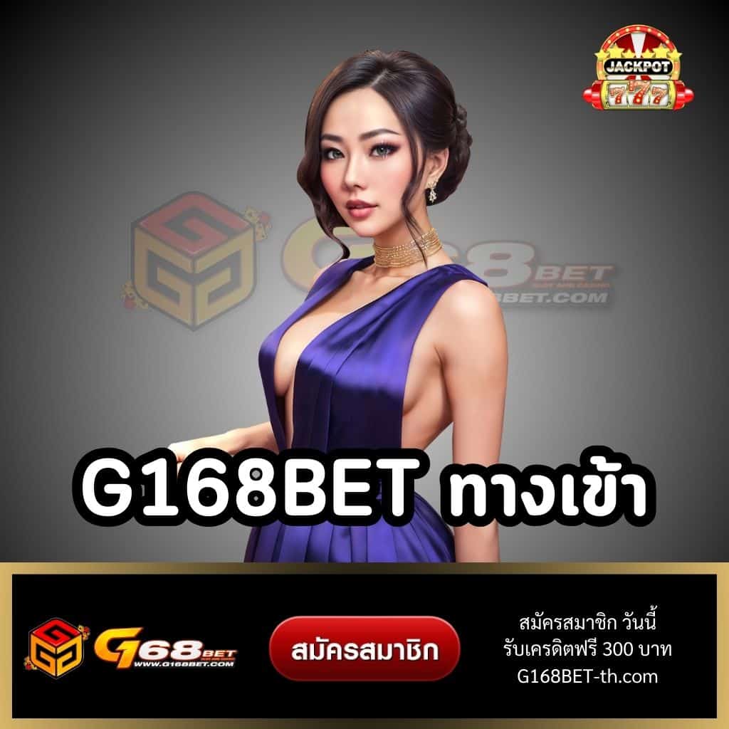 แทงหวย100 เว็บตรง ฝากถอนออโต้ สล็อต ไม่ผ่านเอเย่นต์ 2026