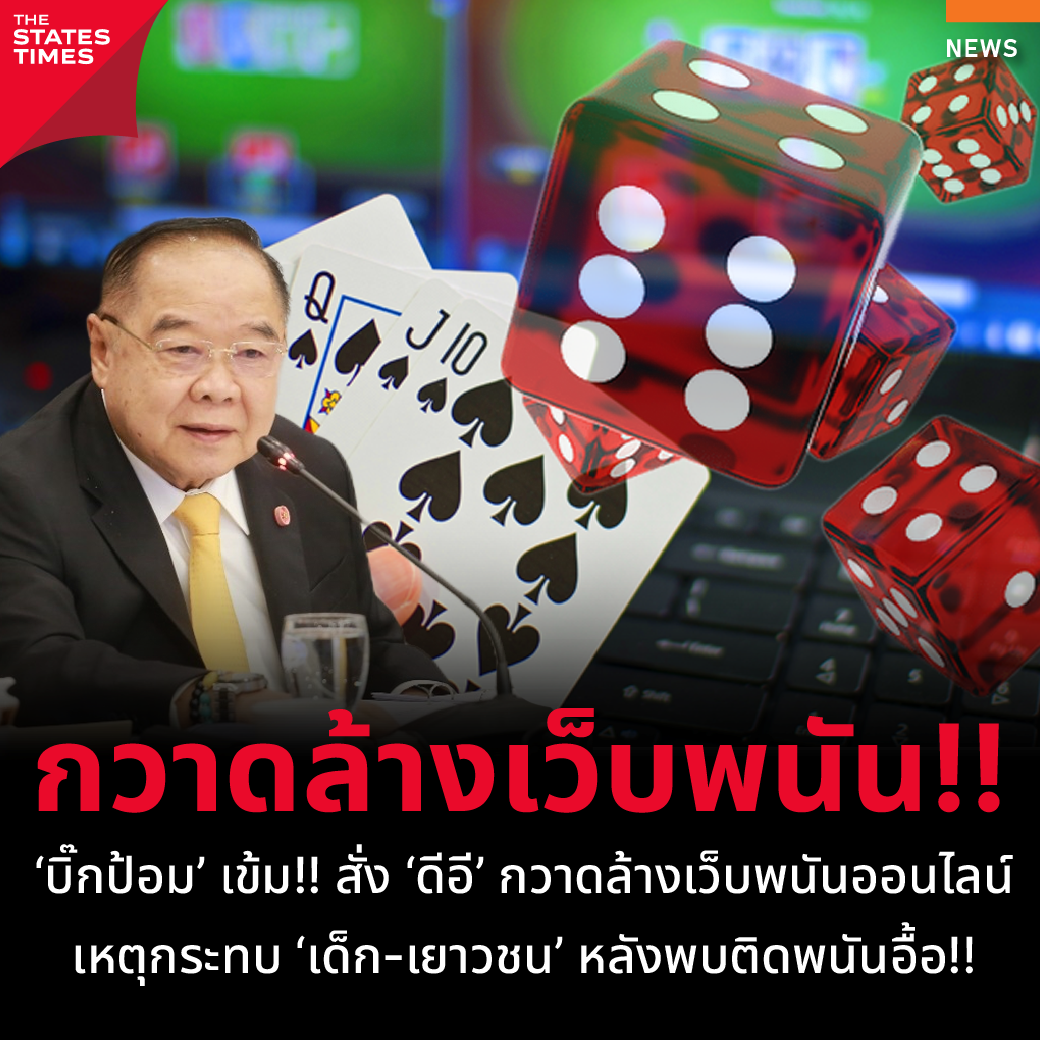 โค้ดเครดิตฟรี20 เว็บตรง สล็อต ฝากถอนออโต้ ไม่ผ่านเอเย่นต์ 2026