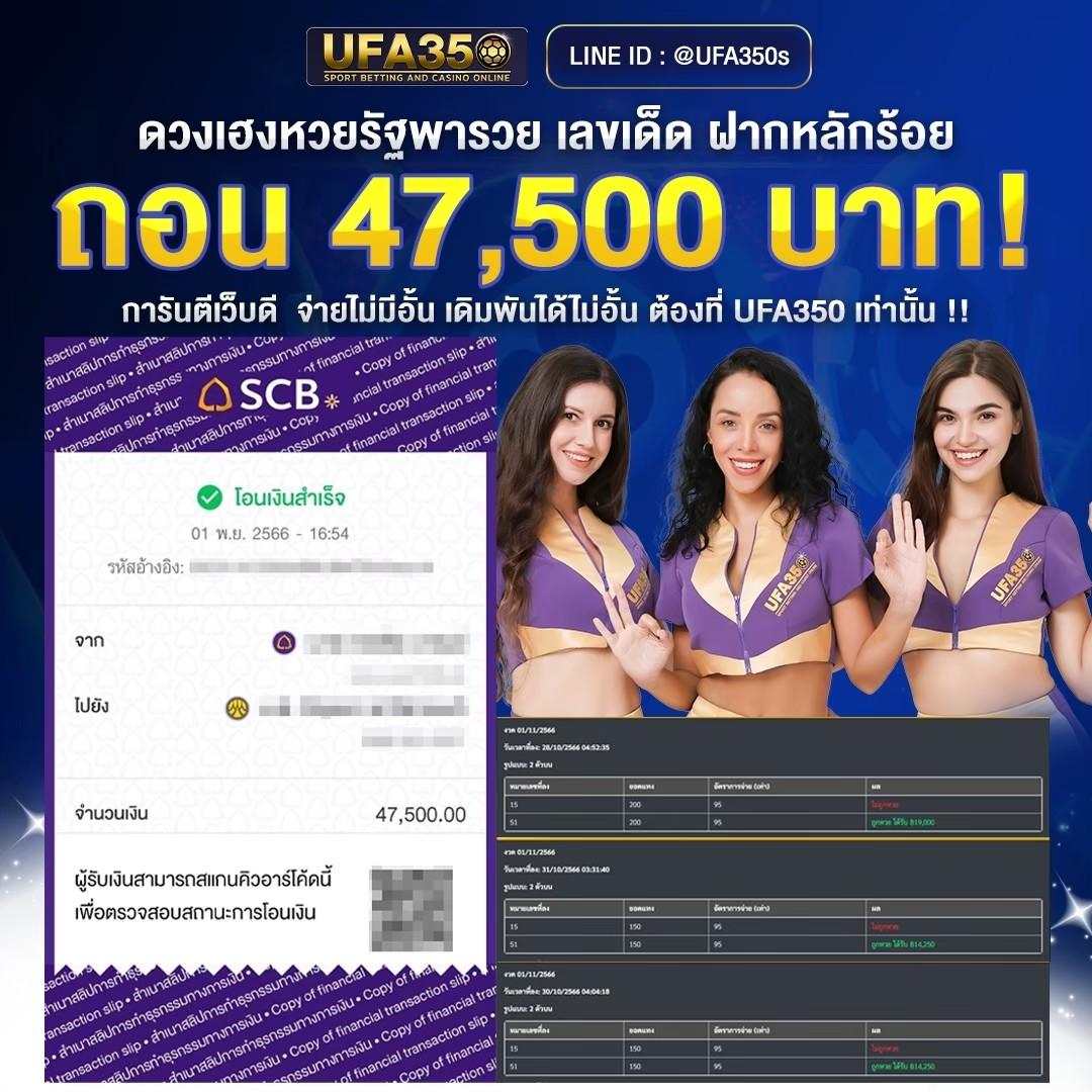 โจ๊กเกอร์888 เว็บตรง สล็อต ฝากถอนออโต้ ไม่ผ่านเอเย่นต์ 2026