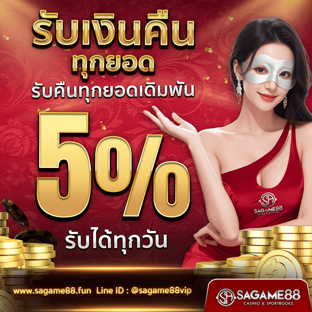 โทนี่168 เว็บตรง สล็อต ฝากถอนออโต้ ไม่ผ่านเอเย่นต์ 2026