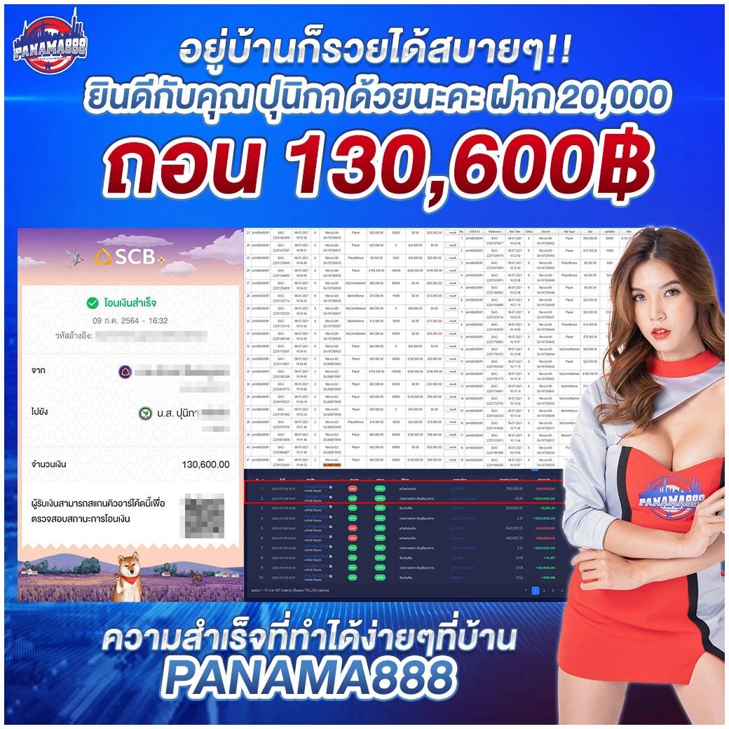 โบนัสฟรี 100 ล่าสุด เว็บตรง สล็อต ฝากถอนออโต้ ไม่ผ่านเอเย่นต์ 2026