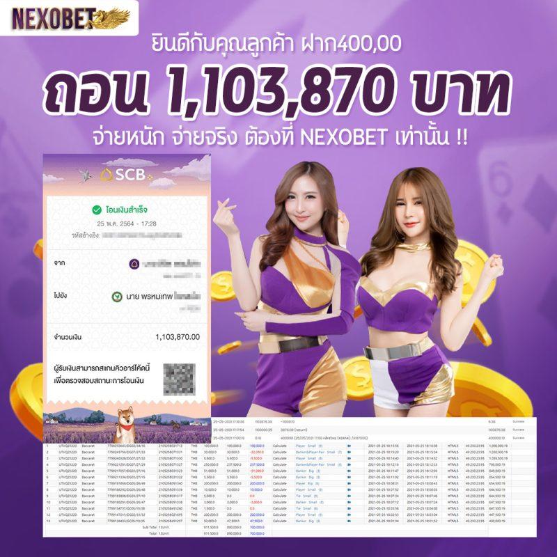 โปรสล็อตสมาชิกใหม่ฝาก10รับ100วอเลท เว็บตรง สล็อต ฝากถอนออโต้ ไม่ผ่านเอเย่นต์ 2026