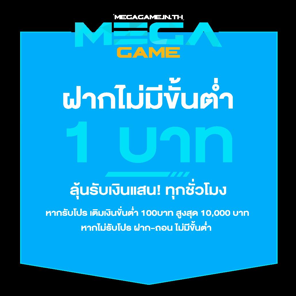 โอเคคาสิโน เว็บตรง สล็อต ฝากถอนออโต้ ไม่ผ่านเอเย่นต์ 2026
