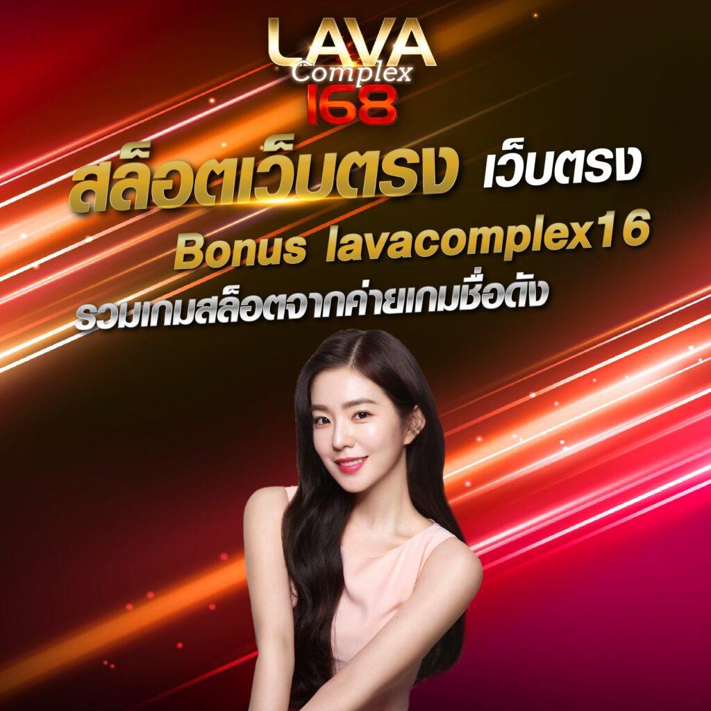 ใจดี24 เว็บตรง สล็อต ฝากถอนออโต้ ไม่ผ่านเอเย่นต์ 2026