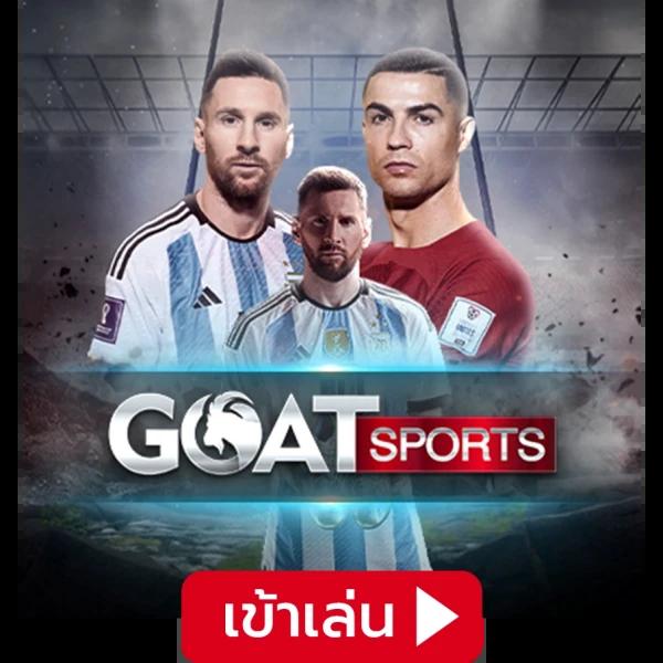 ไทยสล็อต888 เว็บตรง สล็อต ฝากถอนออโต้ ไม่ผ่านเอเย่นต์ 2026